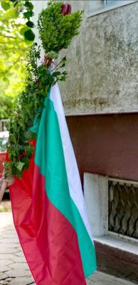 Сватбена агенция Криси